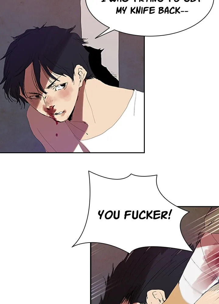 Read Killer Bang: The First Kill chapter 4 image 31 on Lezhin