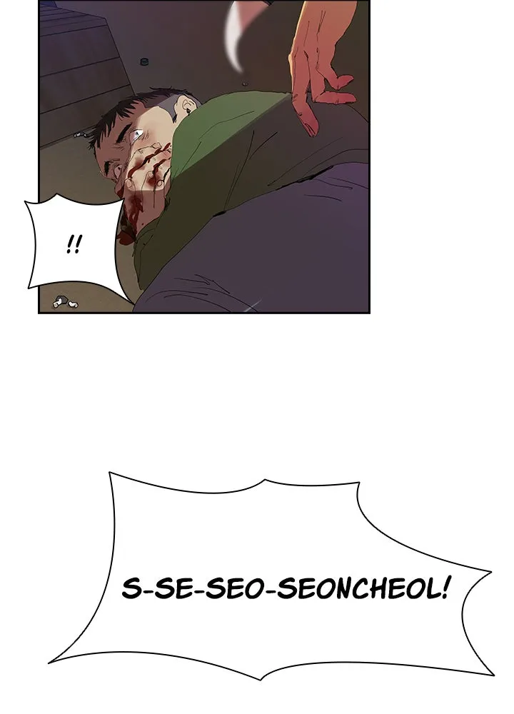 Read Killer Bang: The First Kill chapter 4 image 67 on Lezhin