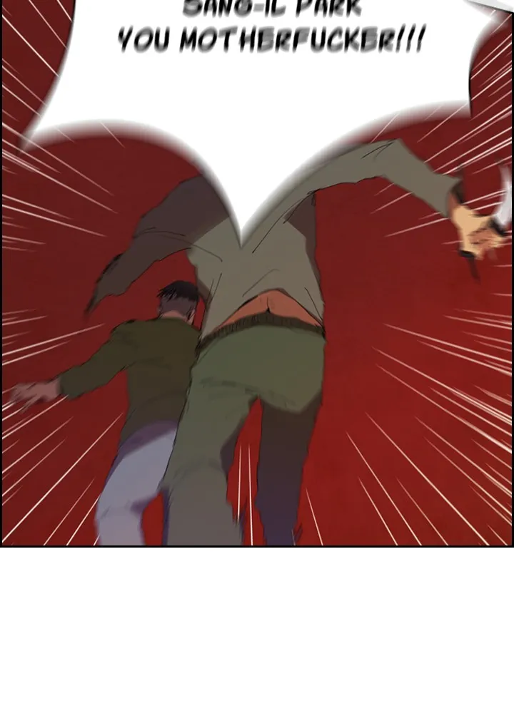 Read Killer Bang: The First Kill chapter 4 image 75 on Lezhin