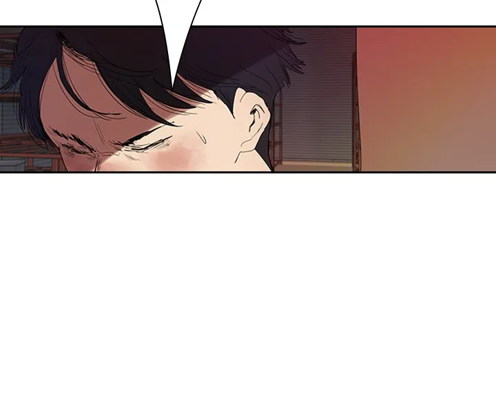 Read Killer Bang: The First Kill chapter 4 image 83 on Lezhin