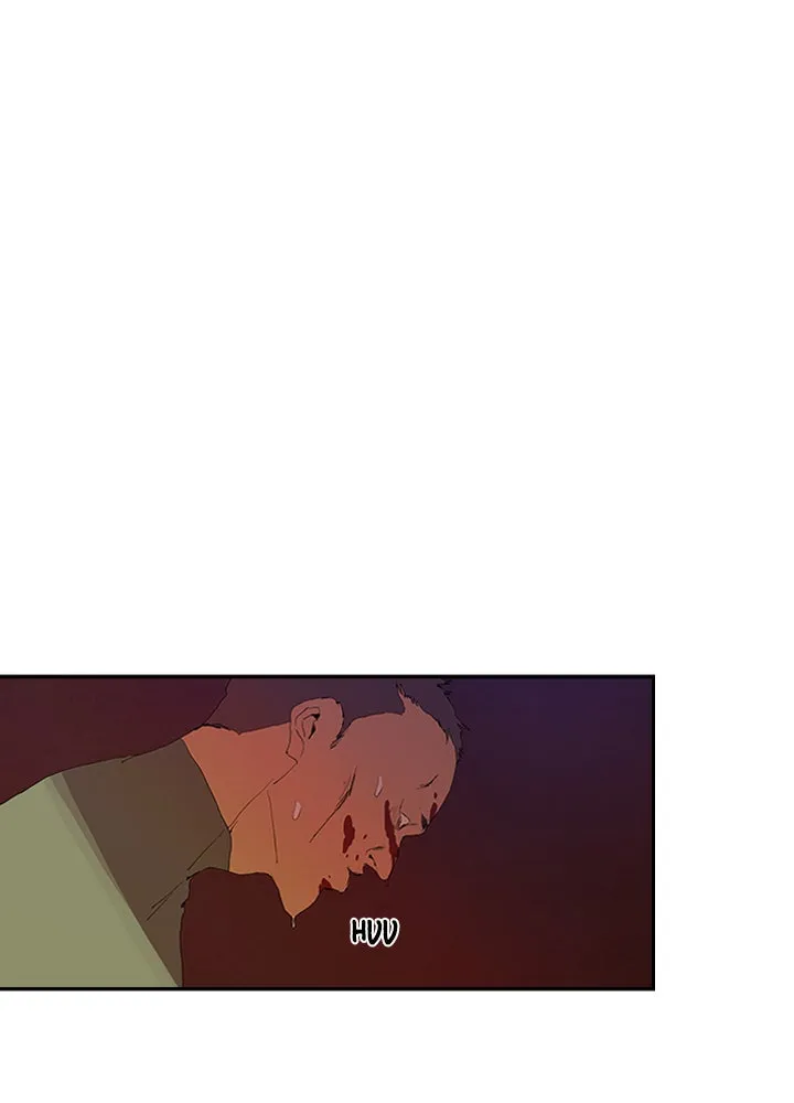 Read Killer Bang: The First Kill chapter 4 image 84 on Lezhin