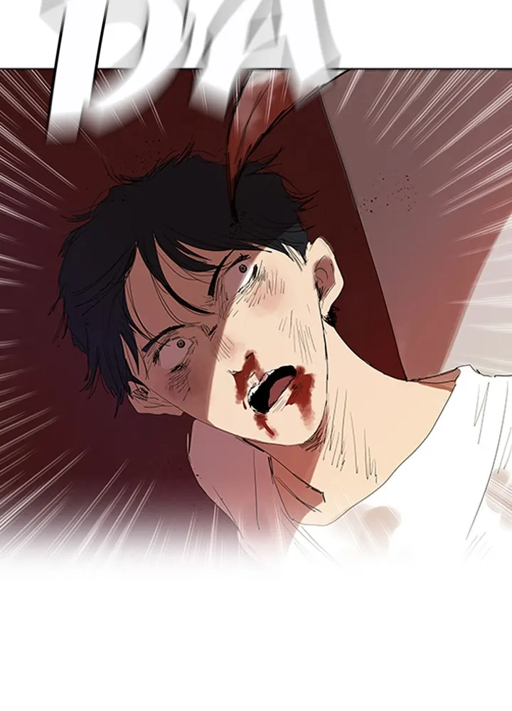 Read Killer Bang: The First Kill chapter 4 image 90 on Lezhin