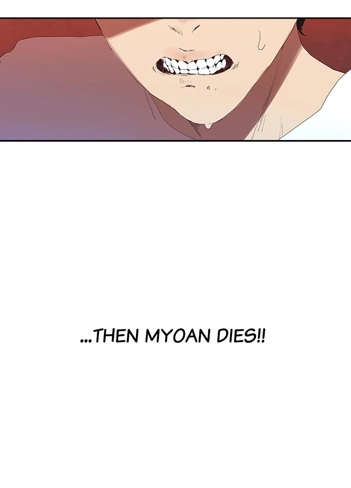 Read Killer Bang: The First Kill chapter 5 image 36 on Lezhin