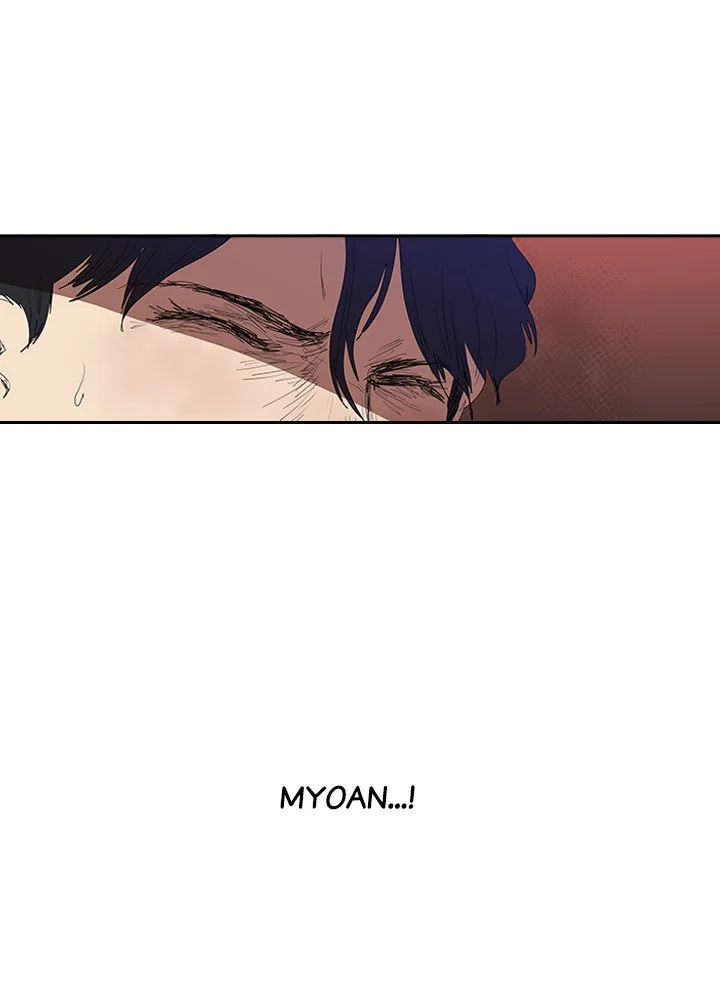 Read Killer Bang: The First Kill chapter 6 image 70 on Lezhin