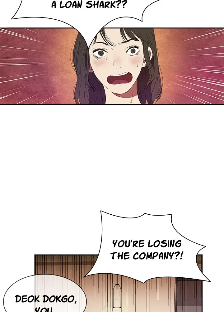 Read Killer Bang: The First Kill chapter 7 image 14 on Lezhin