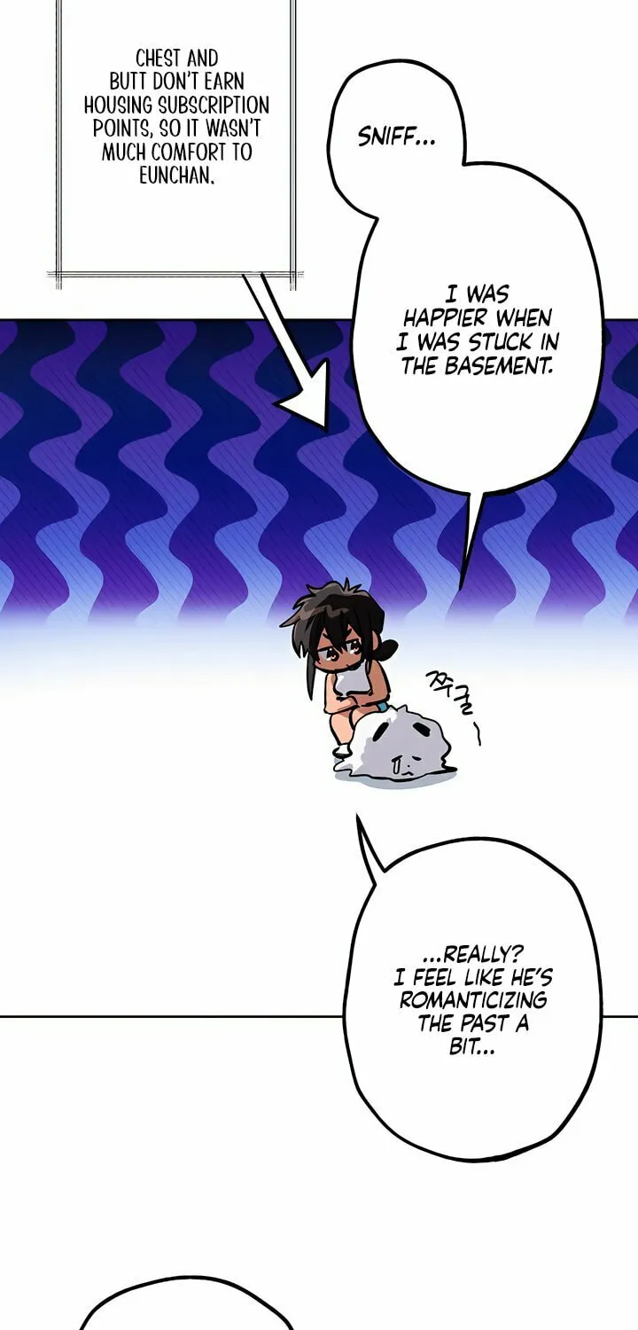 Read Killer Beat chapter 18 image 14 on Lezhin