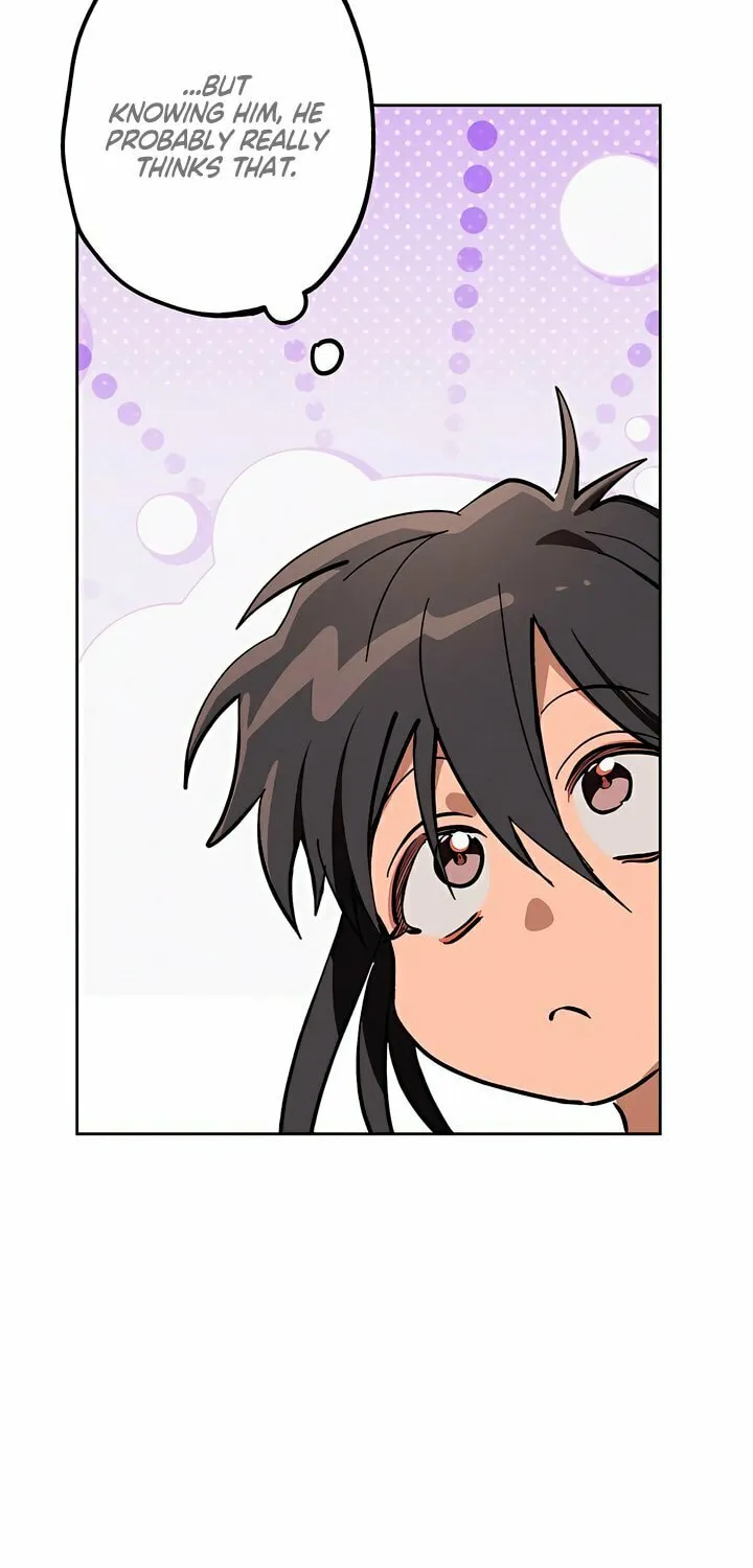 Read Killer Beat chapter 18 image 15 on Lezhin