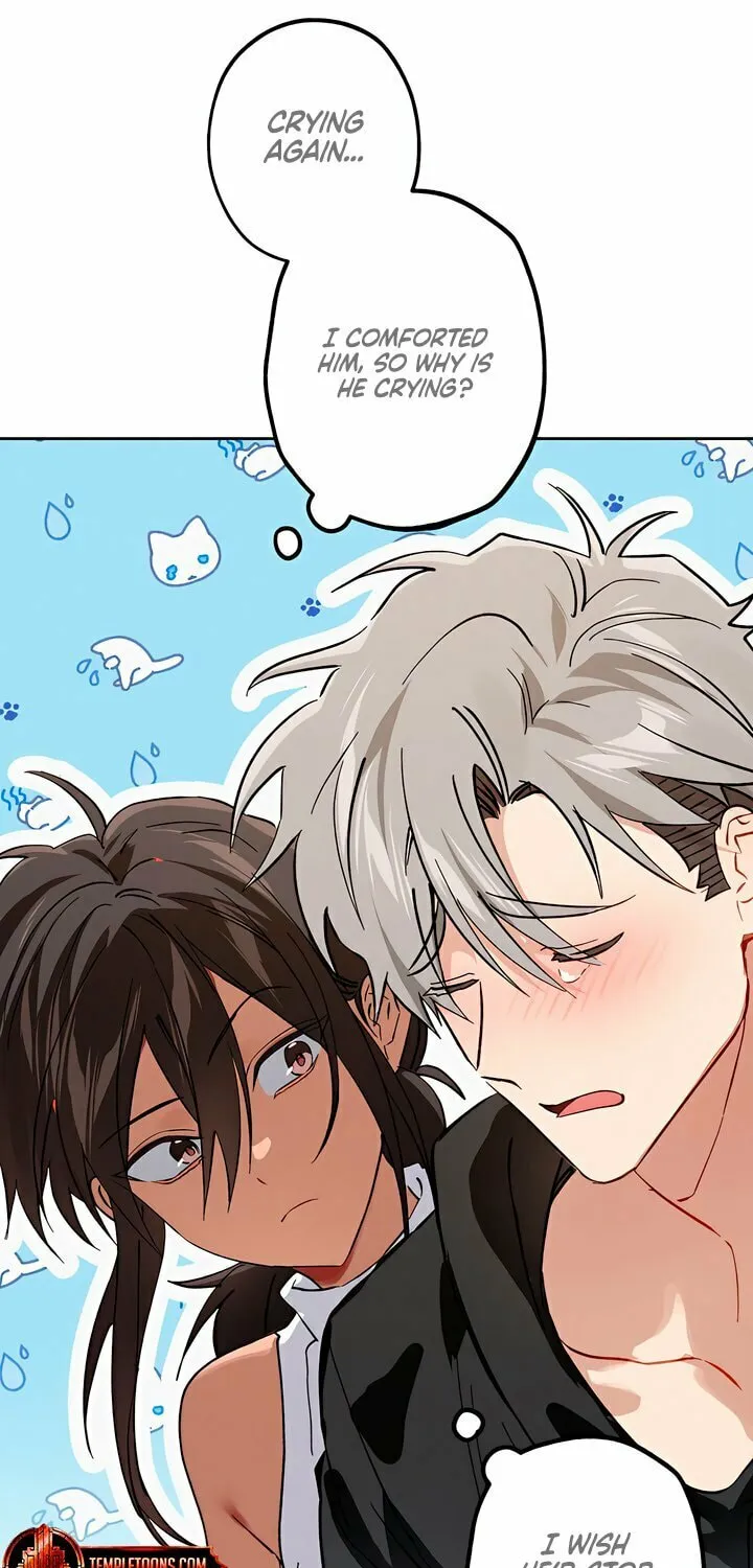 Read Killer Beat chapter 18 image 16 on Lezhin