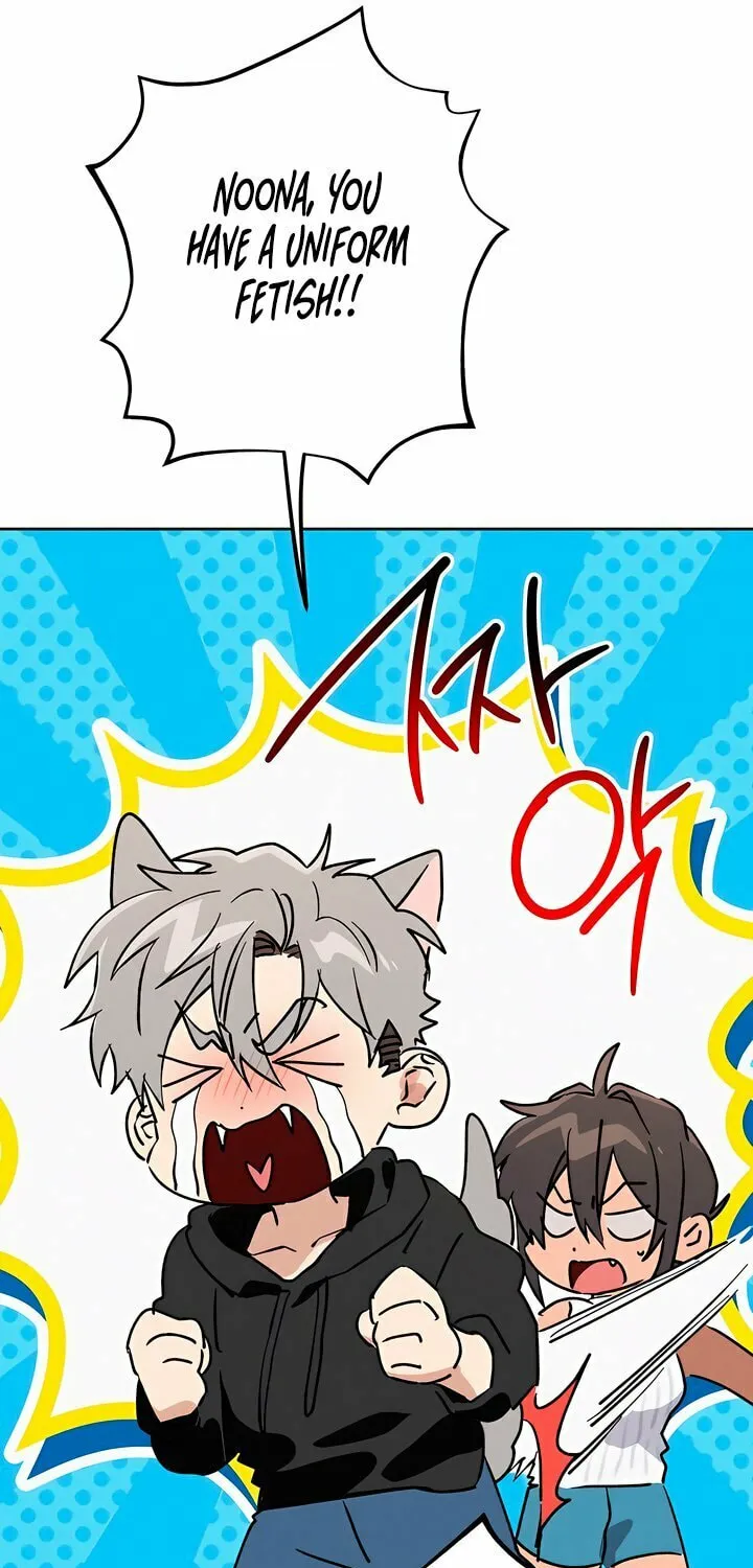 Read Killer Beat chapter 18 image 23 on Lezhin