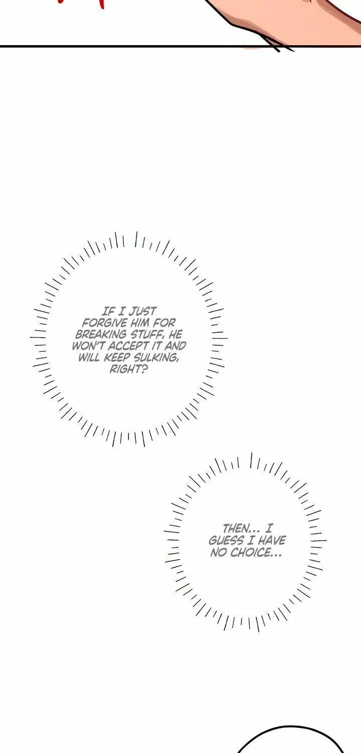 Read Killer Beat chapter 18 image 27 on Lezhin
