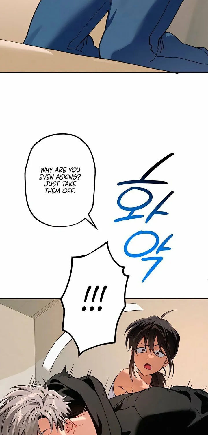 Read Killer Beat chapter 18 image 41 on Lezhin