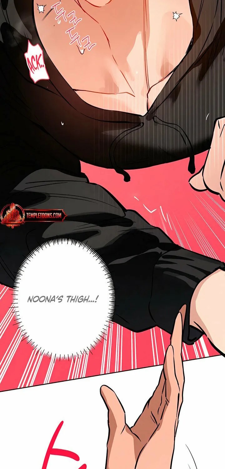 Read Killer Beat chapter 18 image 45 on Lezhin