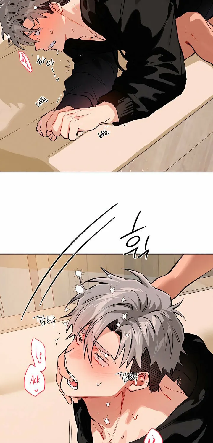 Read Killer Beat chapter 18 image 48 on Lezhin