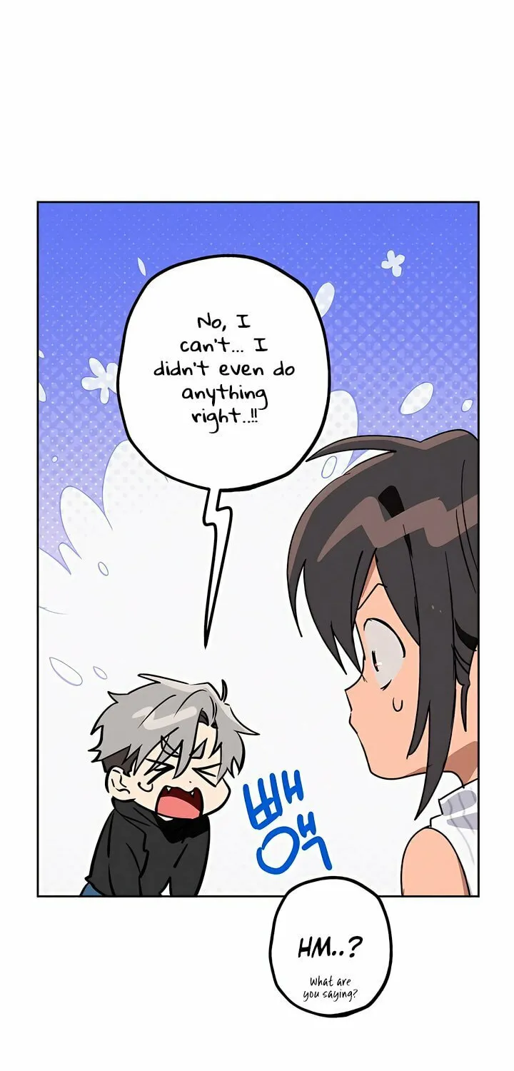 Read Killer Beat chapter 18 image 5 on Lezhin