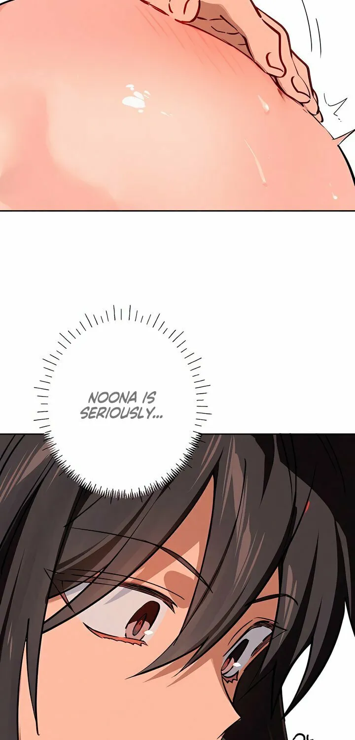 Read Killer Beat chapter 18 image 55 on Lezhin
