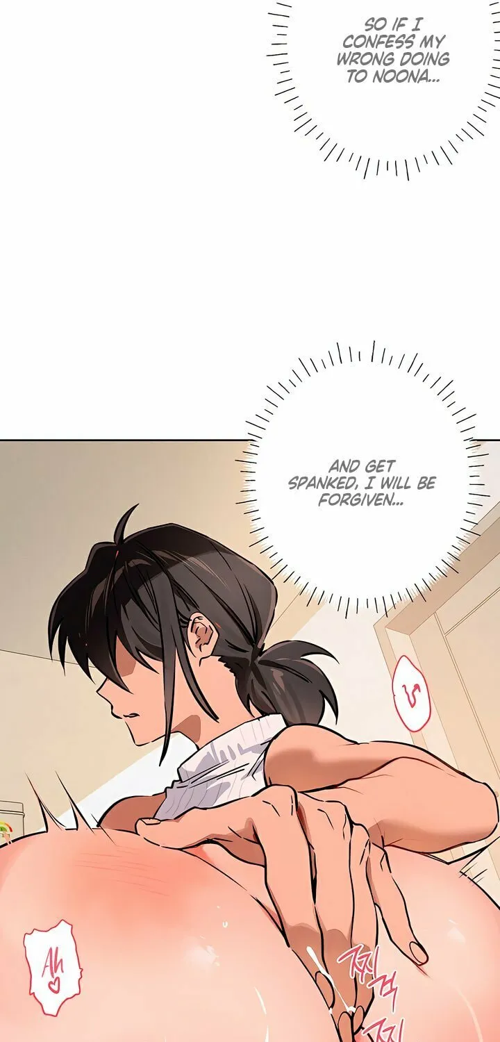 Read Killer Beat chapter 18 image 59 on Lezhin