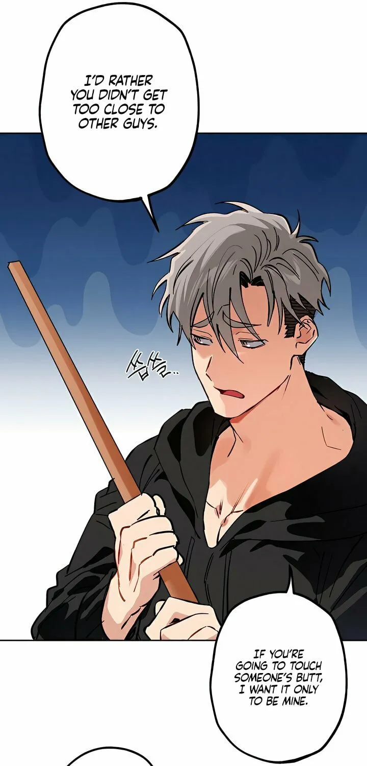 Read Killer Beat chapter 18 image 8 on Lezhin