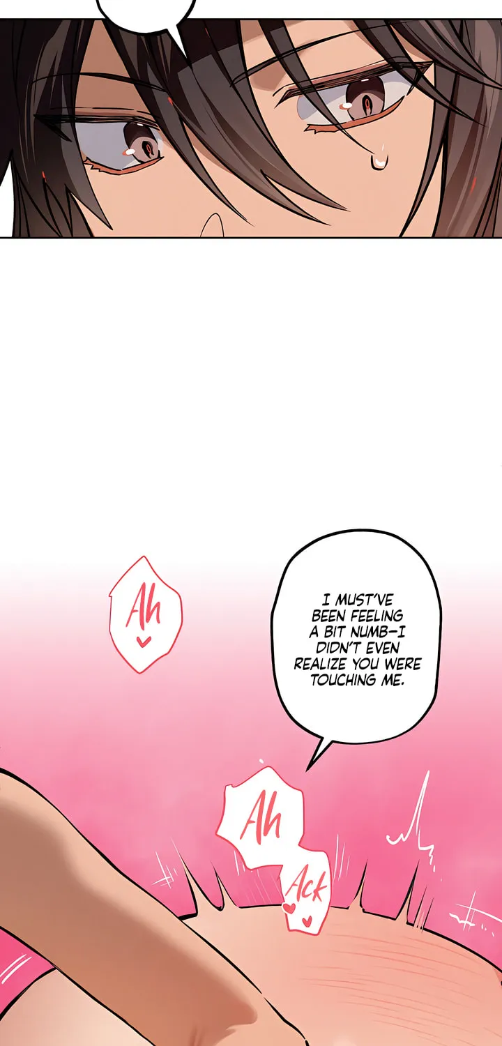 Read Killer Beat chapter 19 image 2 on Lezhin