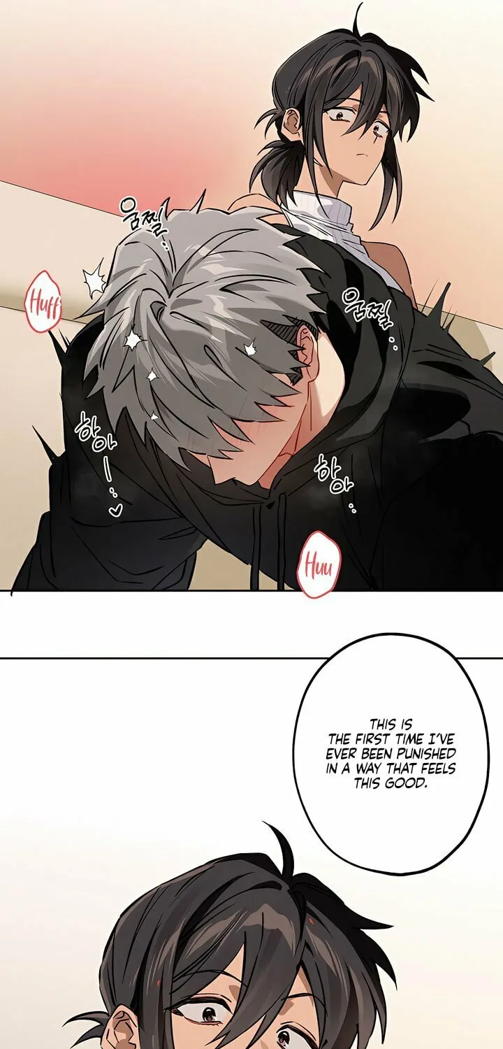 Read Killer Beat chapter 19 image 29 on Lezhin