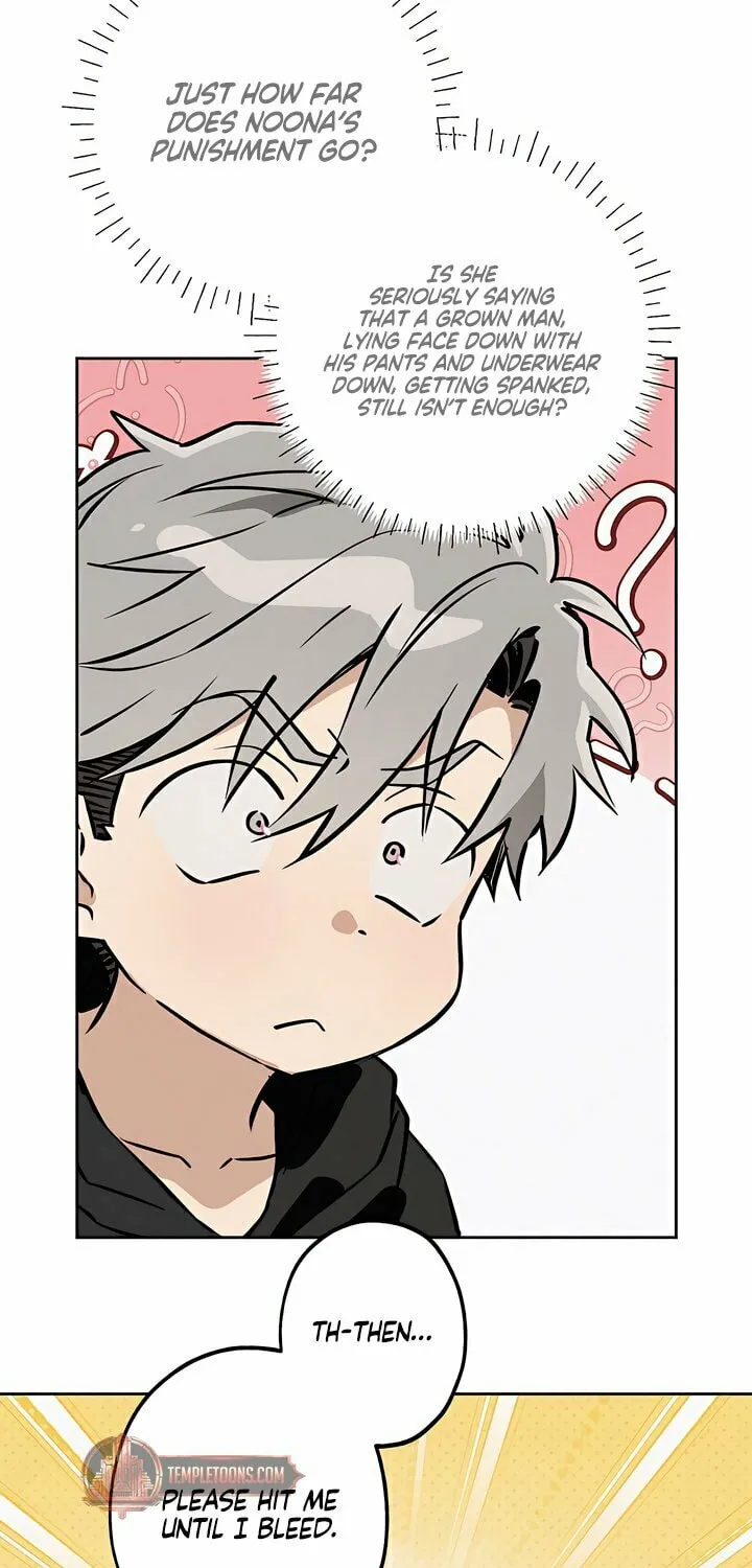 Read Killer Beat chapter 19 image 35 on Lezhin