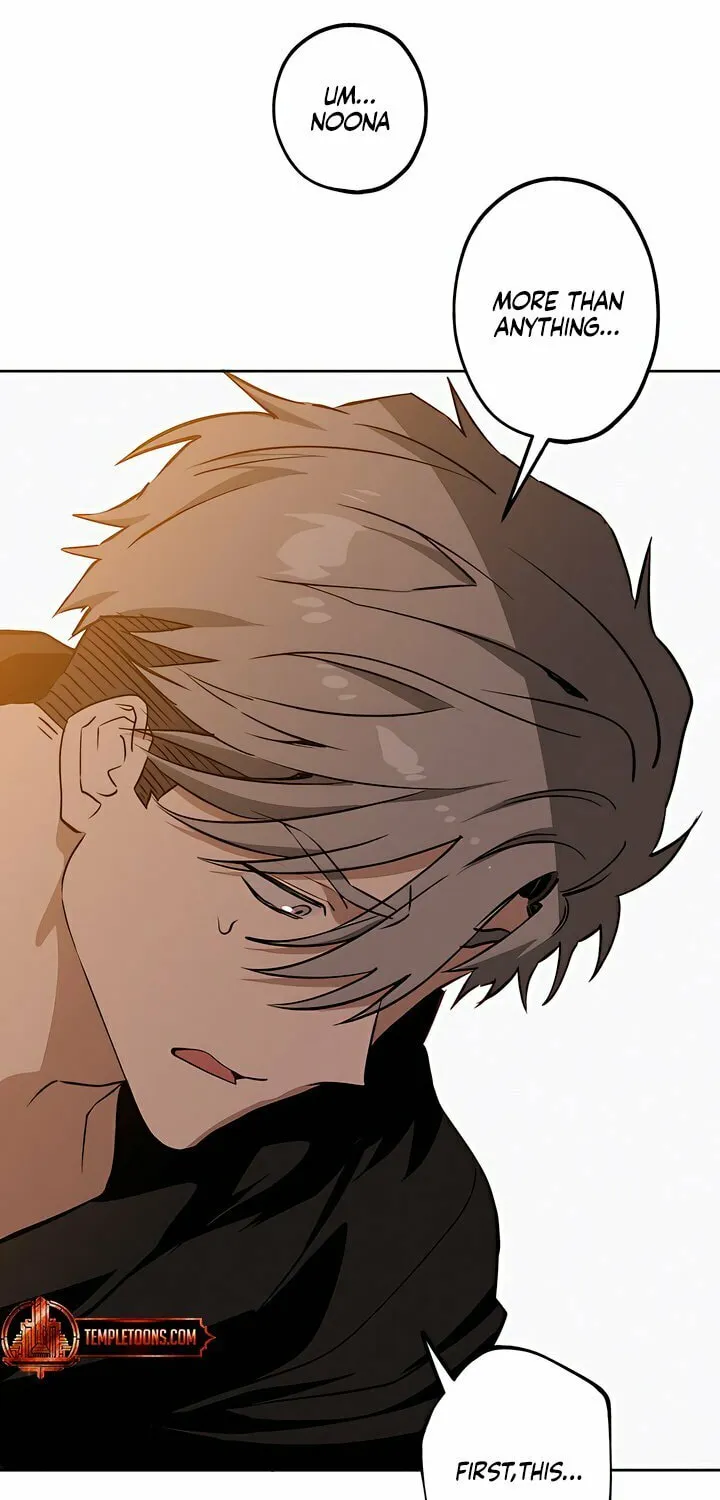 Read Killer Beat chapter 19 image 39 on Lezhin