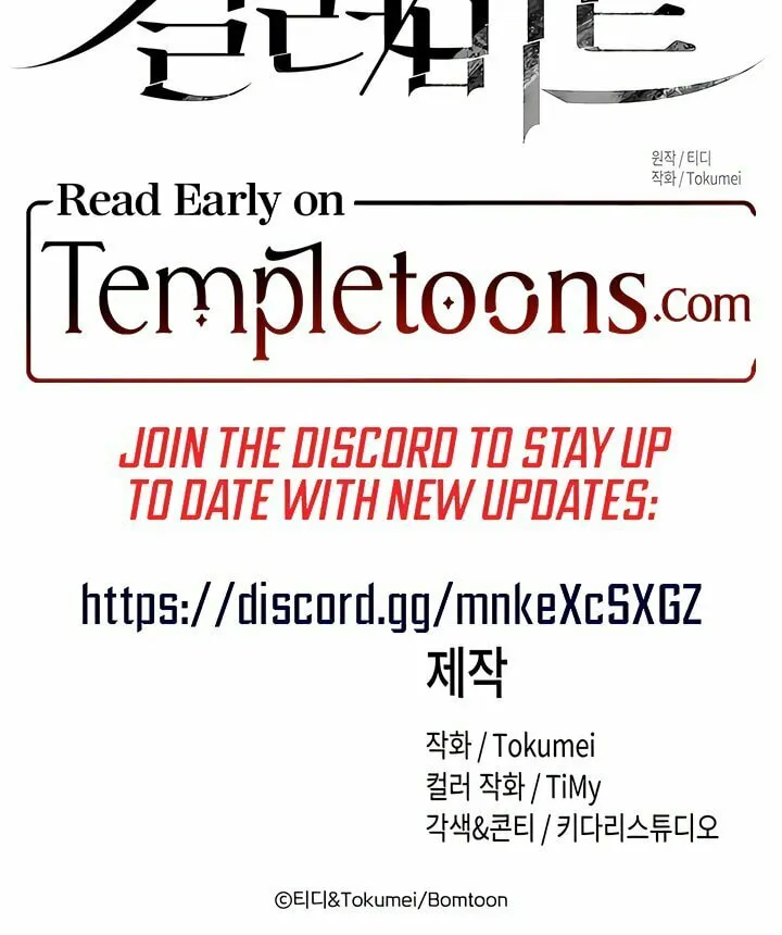 Read Killer Beat chapter 19 image 43 on Lezhin