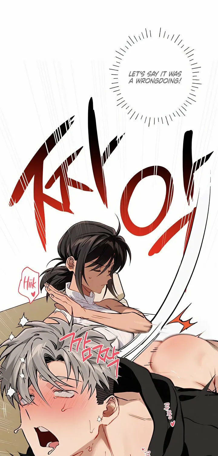 Read Killer Beat chapter 19 image 9 on Lezhin