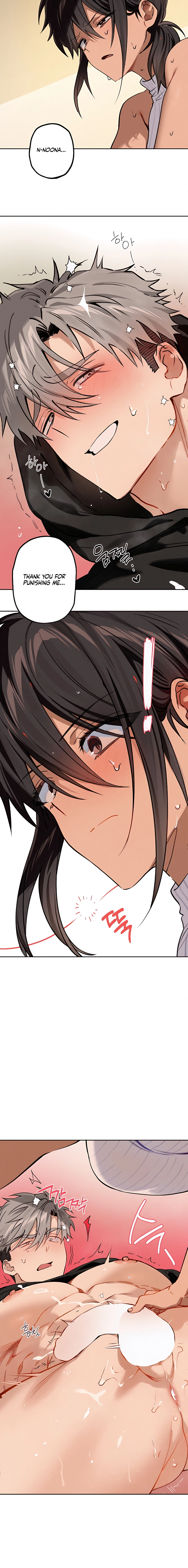 Read Killer Beat chapter 20 image 11 on Lezhin