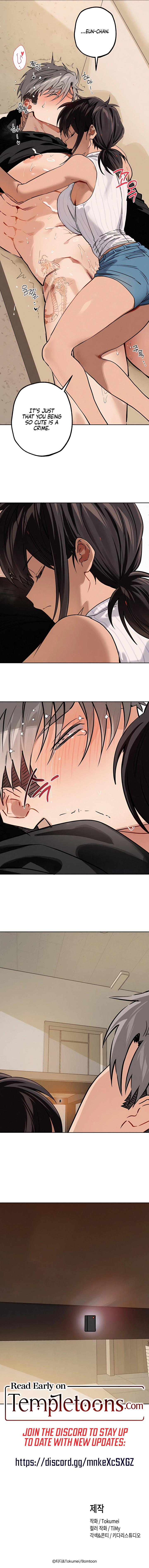Read Killer Beat chapter 20 image 15 on Lezhin