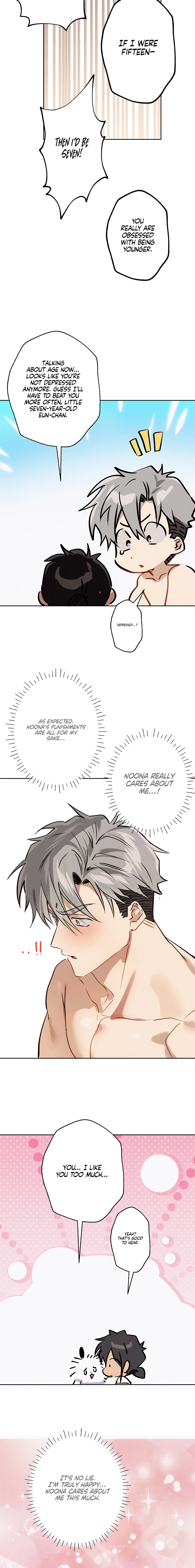 Read Killer Beat chapter 21 image 15 on Lezhin