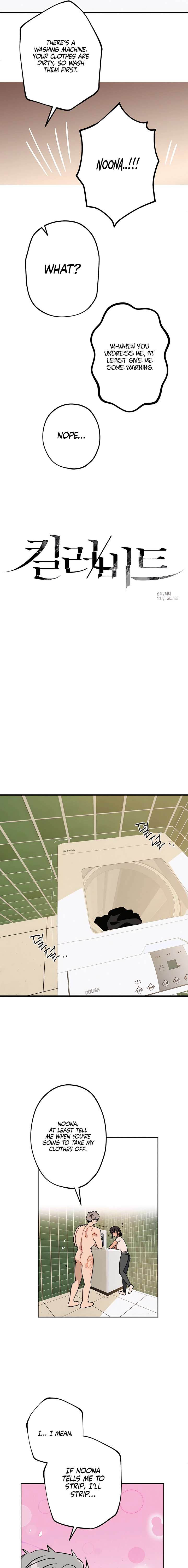 Read Killer Beat chapter 21 image 2 on Lezhin