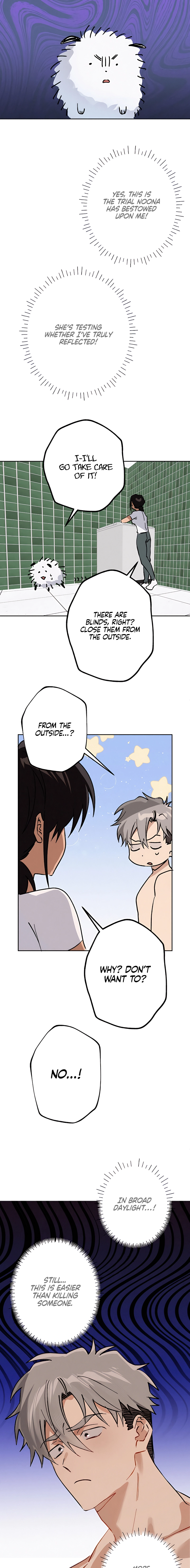 Read Killer Beat chapter 21 image 4 on Lezhin