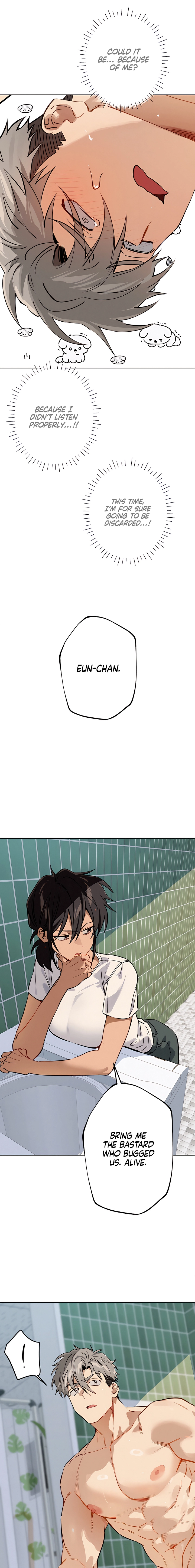 Read Killer Beat chapter 21 image 8 on Lezhin