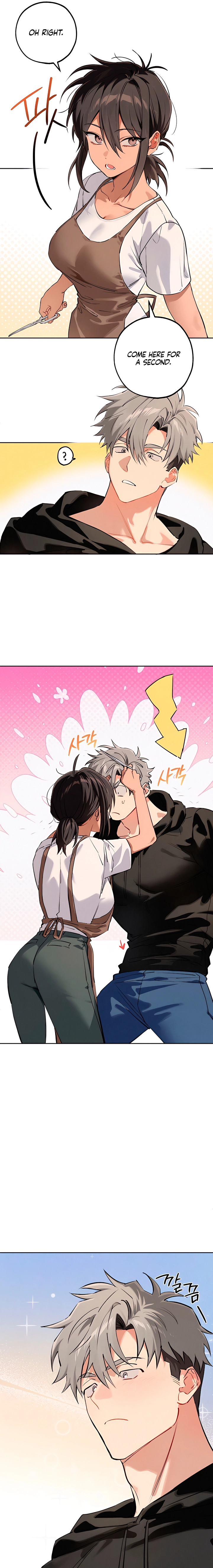 Read Killer Beat chapter 22 image 10 on Lezhin