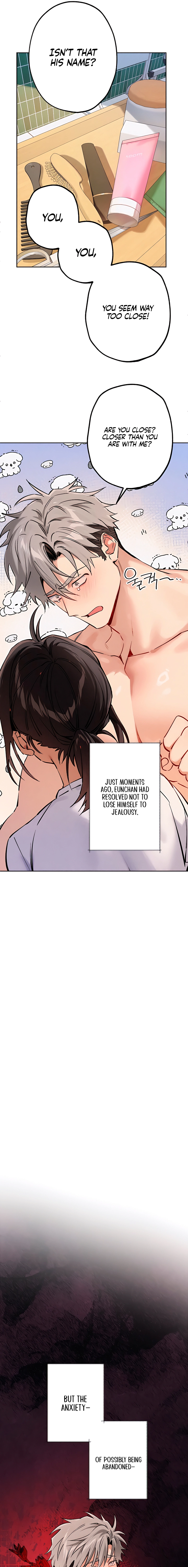 Read Killer Beat chapter 22 image 4 on Lezhin