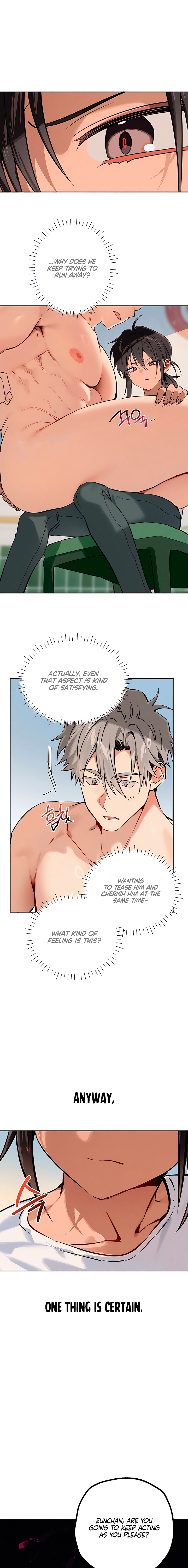 Read Killer Beat chapter 22 image 6 on Lezhin