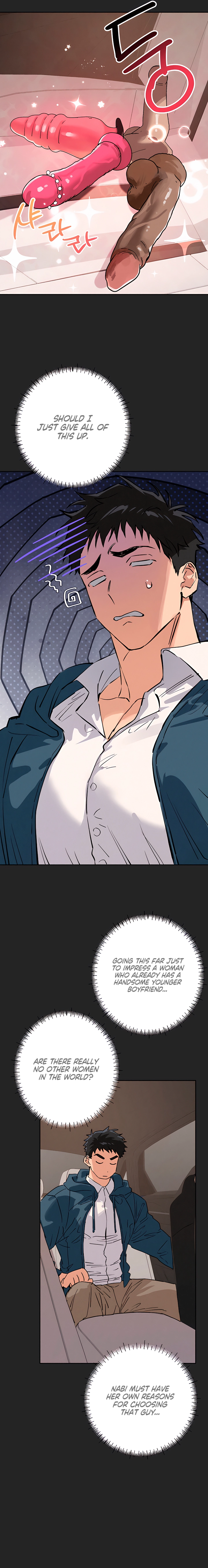 Read Killer Beat chapter 23 image 13 on Lezhin