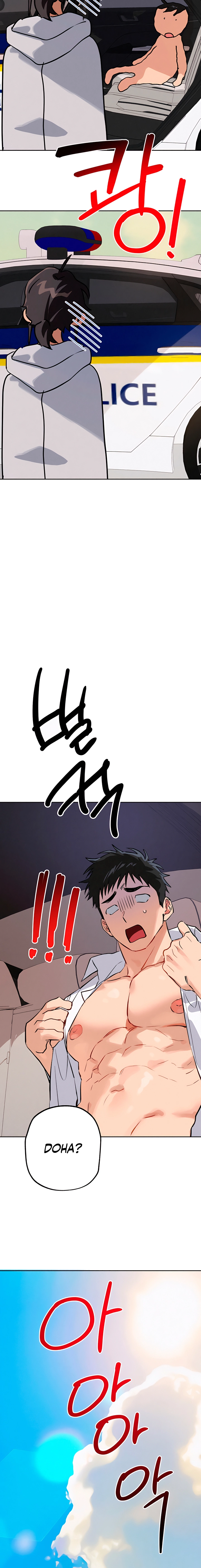 Read Killer Beat chapter 23 image 18 on Lezhin