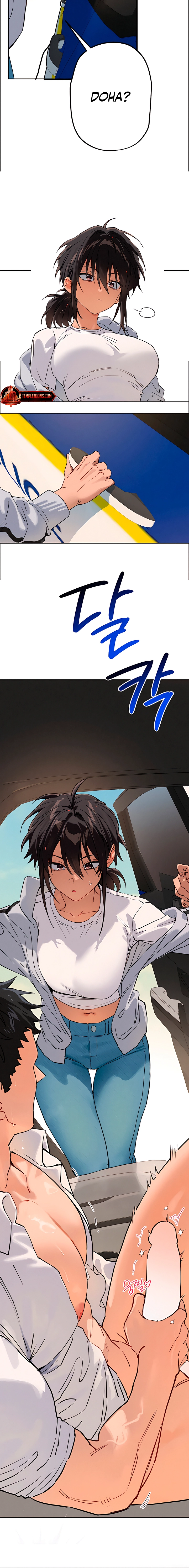 Read Killer Beat chapter 23 image 6 on Lezhin