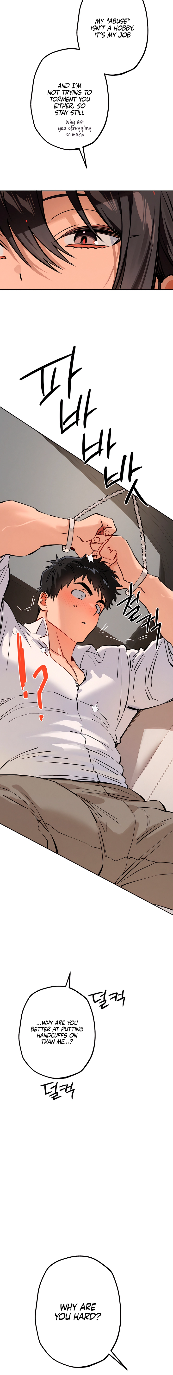 Read Killer Beat chapter 24 image 15 on Lezhin