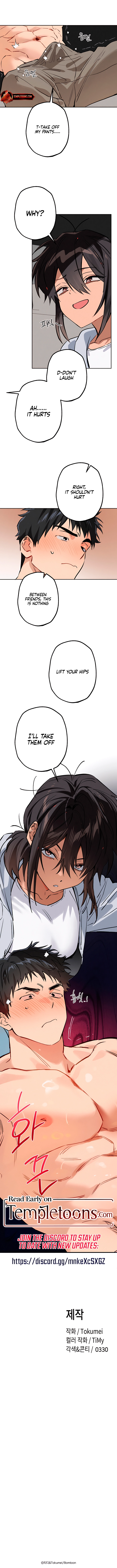 Read Killer Beat chapter 24 image 18 on Lezhin