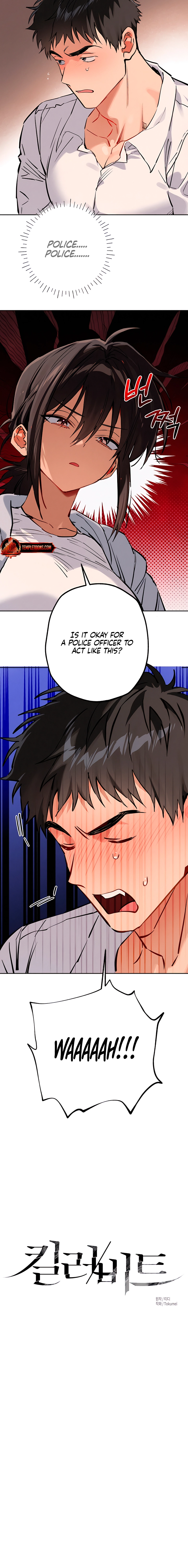 Read Killer Beat chapter 24 image 5 on Lezhin