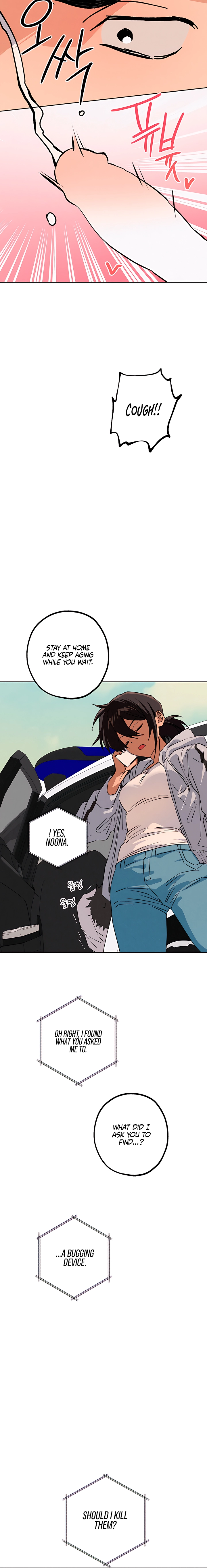 Read Killer Beat chapter 25 image 17 on Lezhin