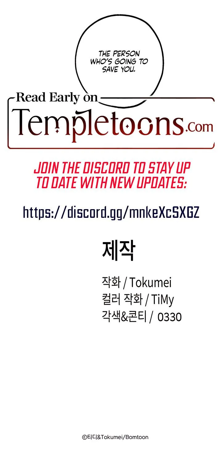 Read Killer Beat chapter 26 image 10 on Lezhin