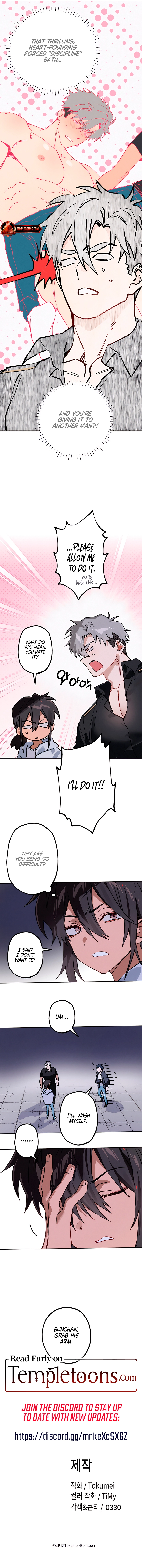 Read Killer Beat chapter 27 image 16 on Lezhin