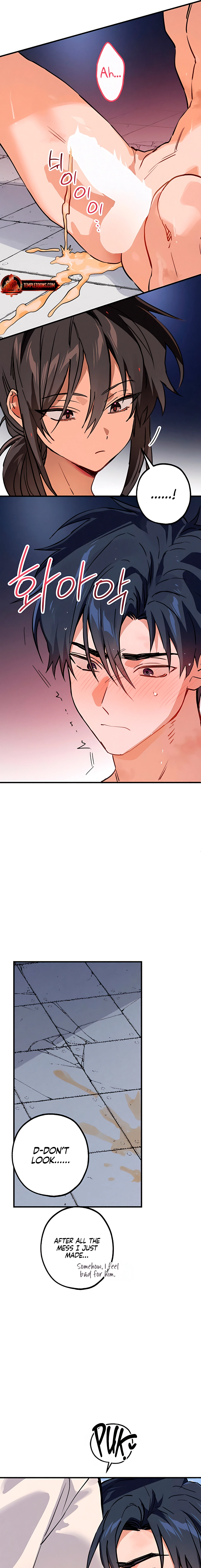 Read Killer Beat chapter 28 image 12 on Lezhin