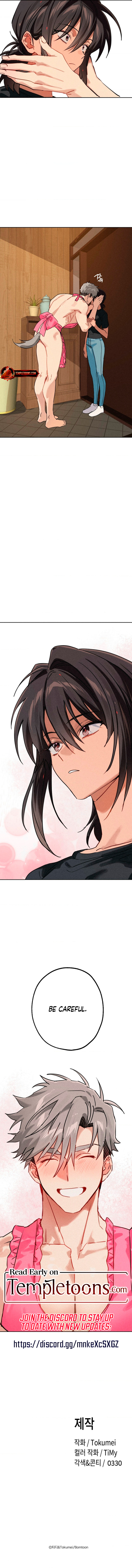 Read Killer Beat chapter 31 image 9 on Lezhin