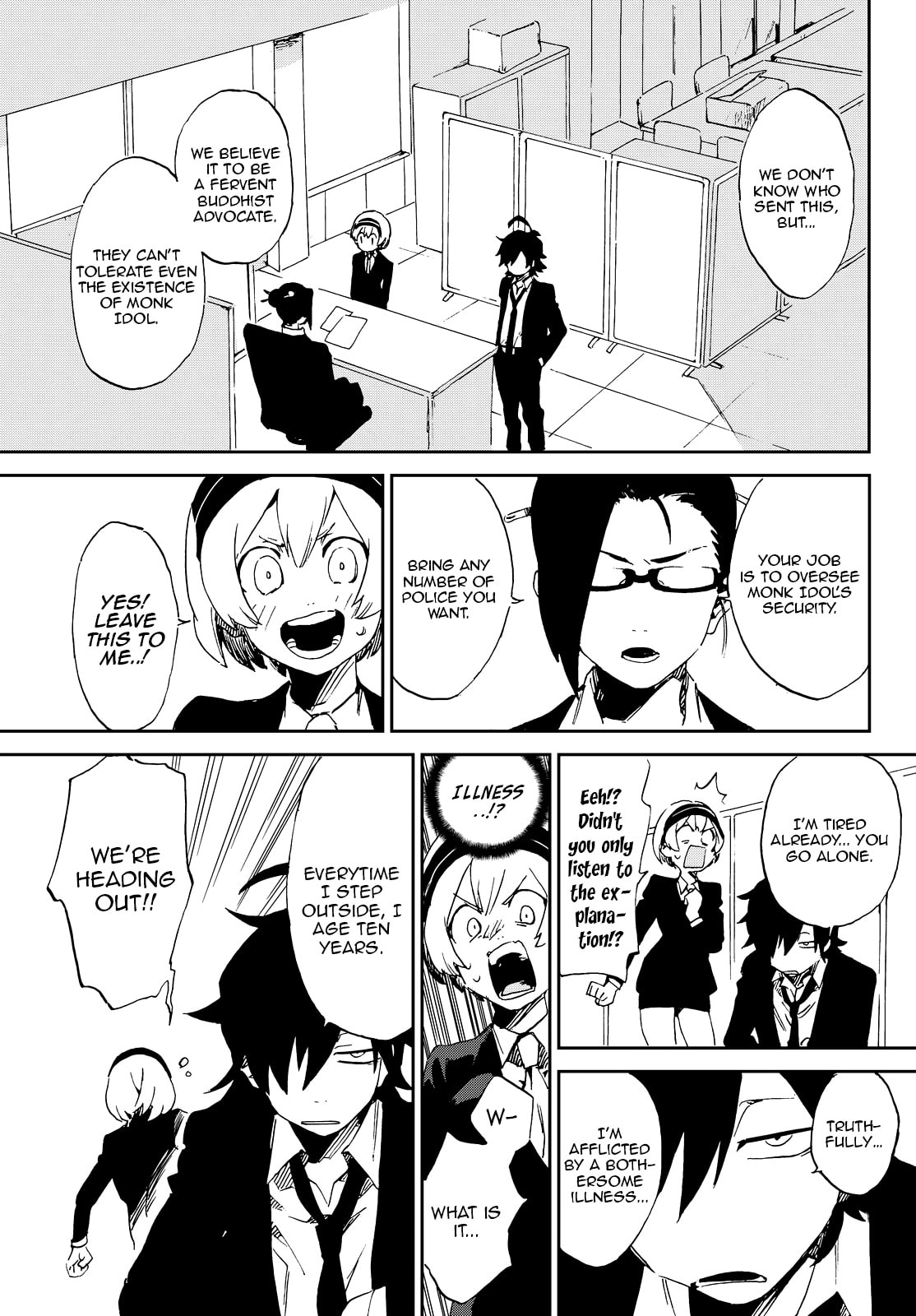 Read Killer Killer chapter 1.2 image 13 on Lezhin