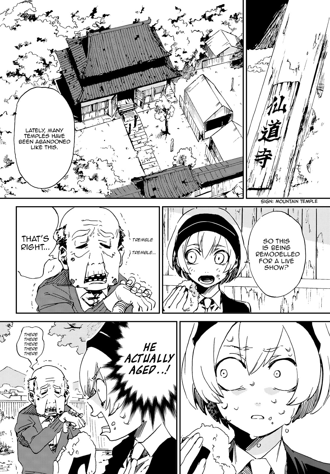 Read Killer Killer chapter 1.2 image 14 on Lezhin