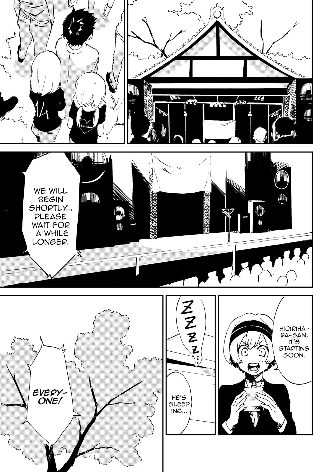 Read Killer Killer chapter 1.2 image 19 on Lezhin
